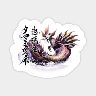 Mizutsune  "The Exploder Bubble Leviathan" Magnet