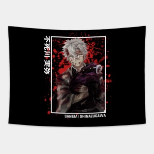 Sanemi Shinazugawa - Demon Slayer Tapestry