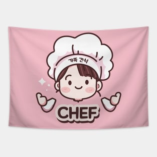 Cute Chef Tapestry