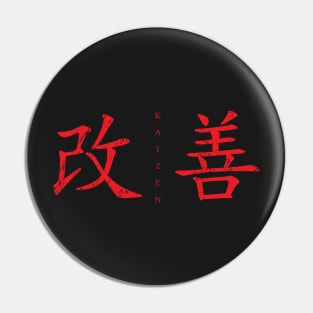 Kaizen (Continual Improvement, horizontal, red) Pin