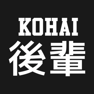 Kohai Harajuku Kanji Anime T-Shirt