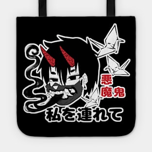 demon japon Tote