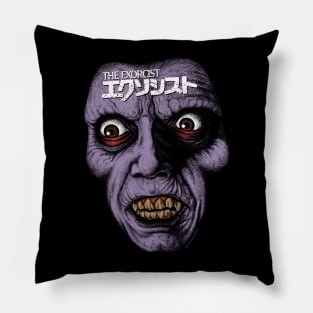 The Exorcist, Pazuzu, Cult Classic Pillow