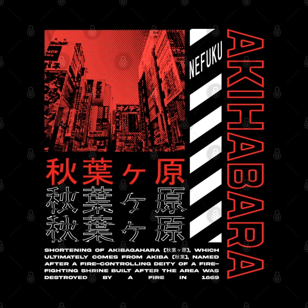 Akihabara city by nefuku