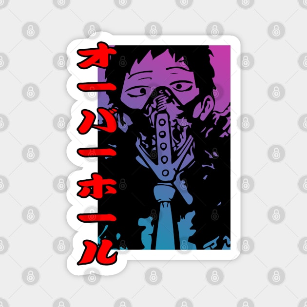 Abstract Overhaul Villain Magnet by Rickster07