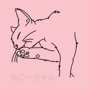 Japanese Neko Chan T-Shirt