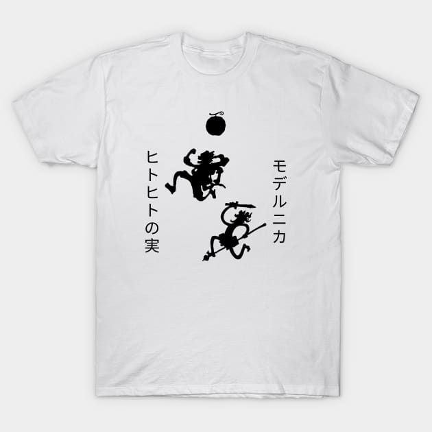 One Piece T-Shirt – Luffy Gear 2 Printed official merch