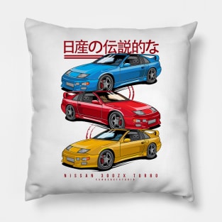 Nissan 300ZX Turbo Pillow