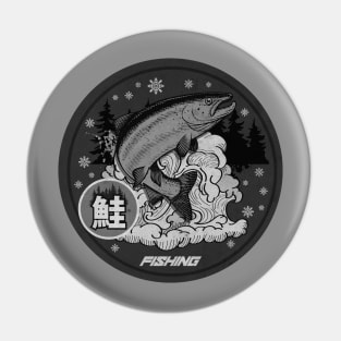 Salmon Fishing Vintage BW Pin