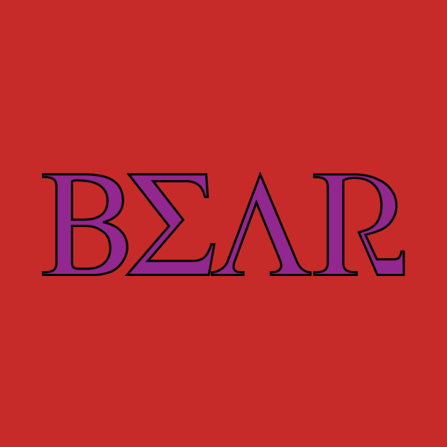 Bear Fraternity/ Sorority by bobbuel