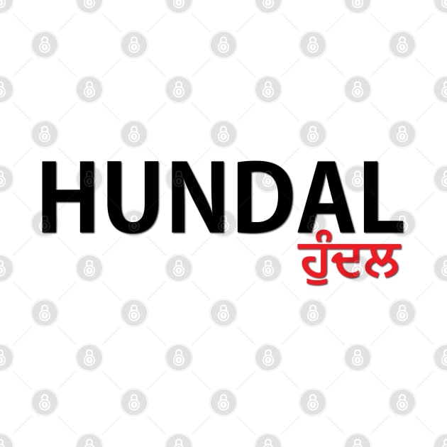 HUNDAL ਹੁੰਦਲ by Guri386
