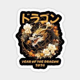 2024 Year of the Dragon Magnet