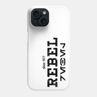 REBEL Streetwear BLACK Phone Case