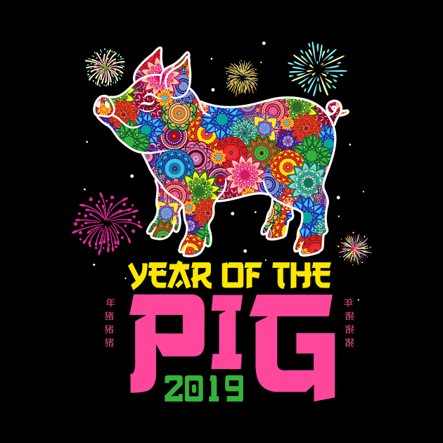 Year of The Pig 2019 by Jamrock Designs