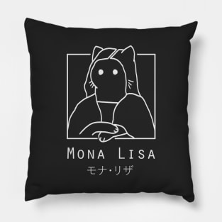 "Mona Lisa" Cute Japanese Minimalist/Simple Cat Design (Black) Pillow