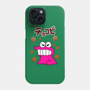 Chocobi Snack Shin Chan Phone Case