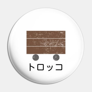 Japanese Mine Cart, Rail Car, Katakana, Cute Pin