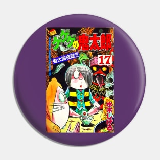 GeGeGe Yokai Manga Tribute Pin