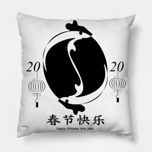 Happy Chinese New Year 2020 Pillow
