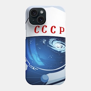 cosmos Phone Case