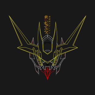 Barbatos Lupus Rex LineArt T-Shirt