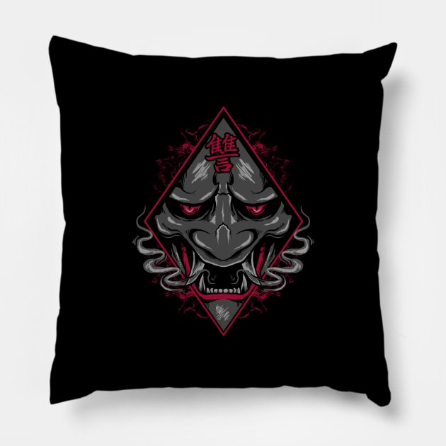 revenge Pillow by spoilerinc