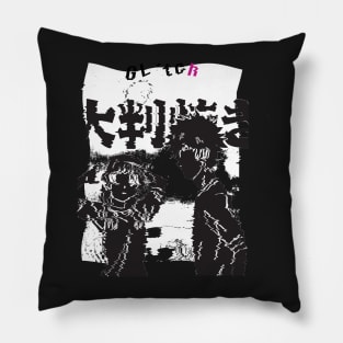 GLITCHED V2 Pillow