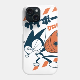 Cybercat Kurochan Phone Case