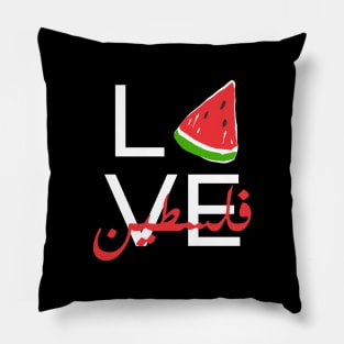 LOVE WATERMELON Pillow