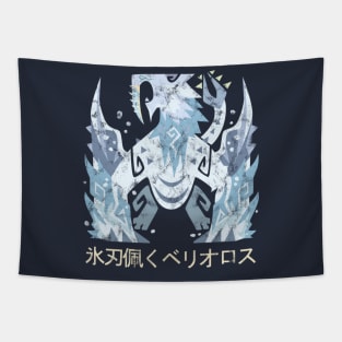 Frostfang Barioth Monster Hunter World Iceborne Kanji Tapestry