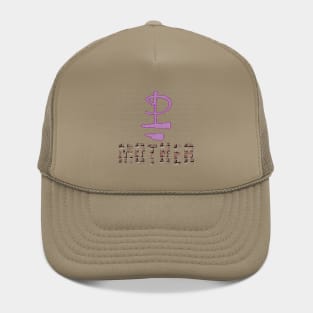 MOTHER SONG (PINK FLOYD) Hat