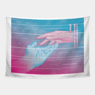 Mono No Aware Tapestry