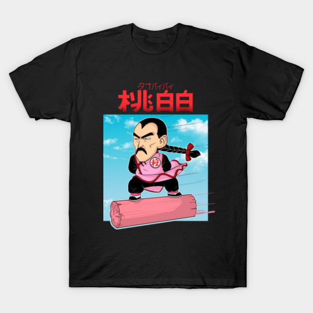 Tao Pai Pai Dragon Ball T Shirt Teepublic