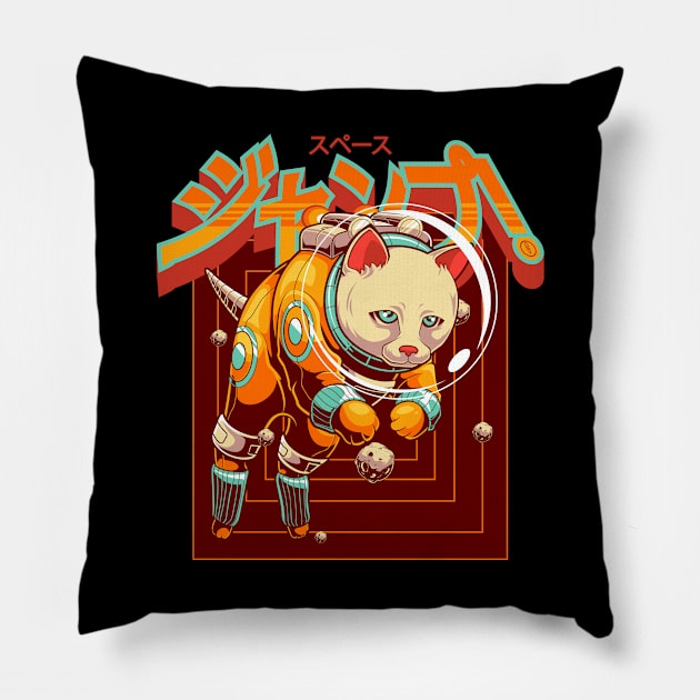 Space Cat Pillow by AllanDolloso16