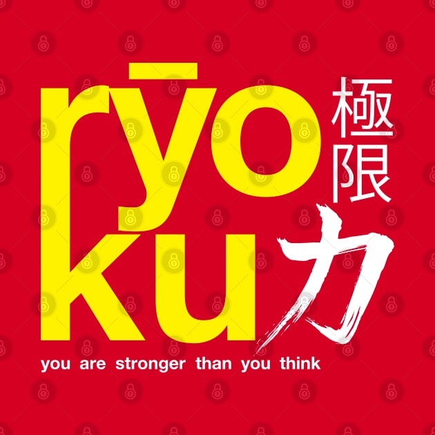 Ryoku - You are stronger than you think by Anguru