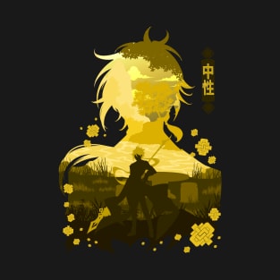 GENSHIN IMPACT ZHONGLI NEGATIVE SPACE T-Shirt