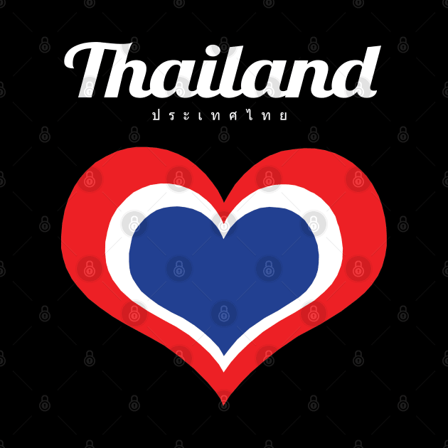 Thailand Heart Flag by KewaleeTee