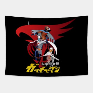 Gatchaman, Battle of the planets Tapestry