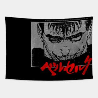 Berserk Tapestry