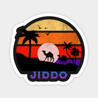Jiddo Retro Sunset Ocean Grandfather Magnet