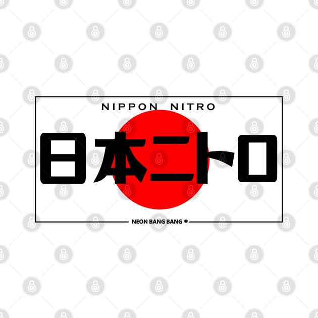 JDM "Nippon Nitro" Bumper Sticker Japanese License Plate Style by Neon Bang Bang