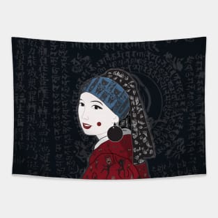 Girl with one earring mystery Tapestry