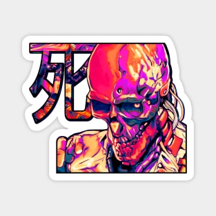 Death 死 "Shi" Skull Cyborg Cyberpunk Design Magnet