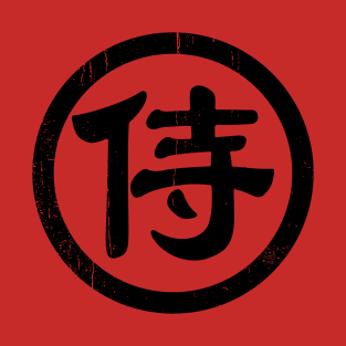 Kanji Samurai T-Shirt