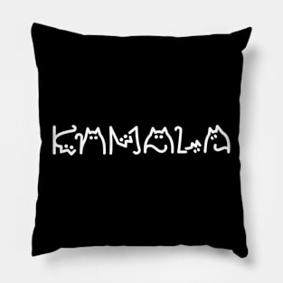 Kamala-Harris-Cat-Lettering-Positive Pillow
