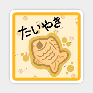 Time for a Taiyaki! Magnet