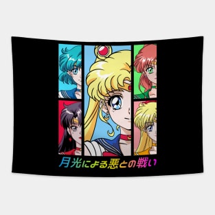 Moon Prism Power Tapestry