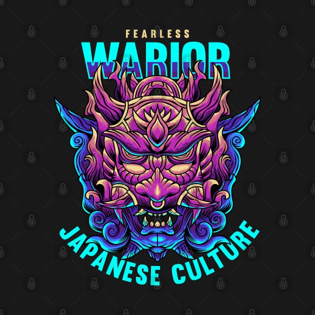 Fearless Warior Japanese Culture by Pixel Poetry