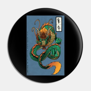 The Dragon Emperor Pin