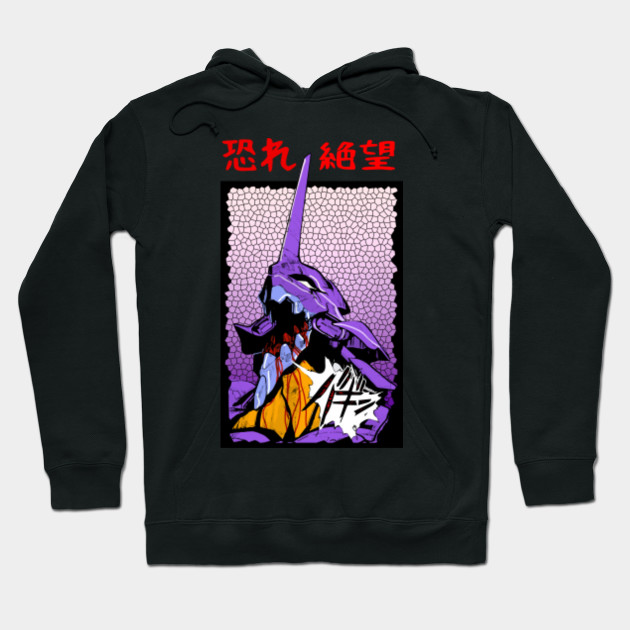 Get Wallpaper Neon Genesis Evangelion Shinji Ikari On Berserk Eva Neon For Android